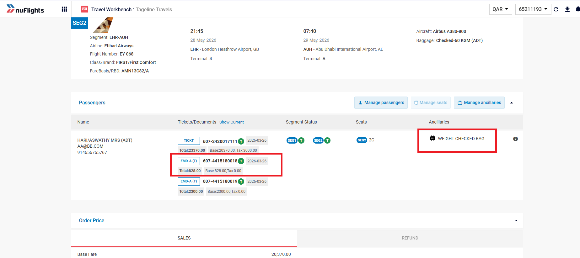 Order verification with EMD